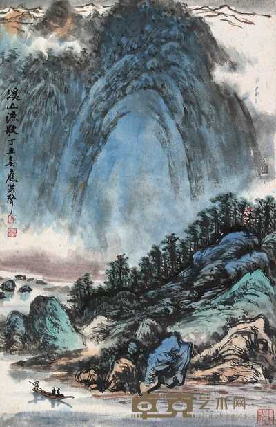 应洪声 溪山渔歌 立轴 68×44cm